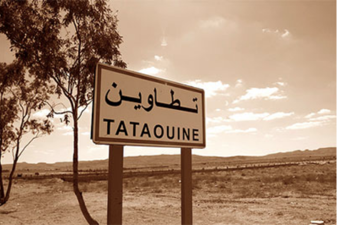 tataouine