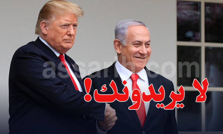 trump netanyahu
