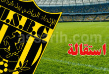 union sportive de ben guerdane