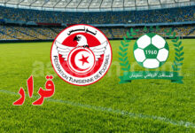 venir sportive de slimane et federation tunisienne de football