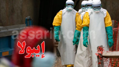 verus-ebola-