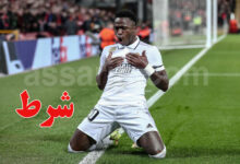 vinicius jr