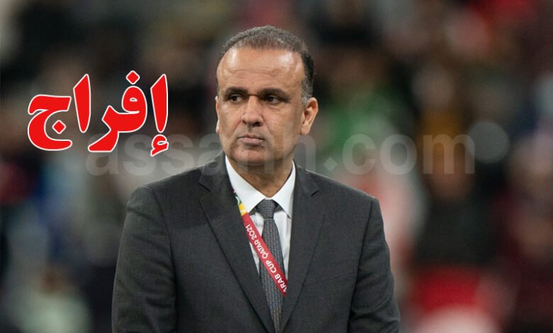 wadie-jary-1-780x470
