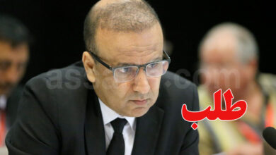 wadie jary