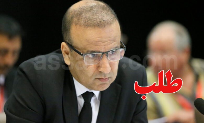wadie jary