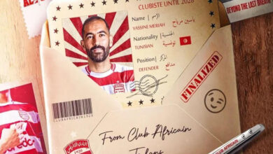 yassine meriah