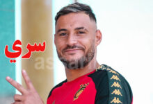 youcef belaili