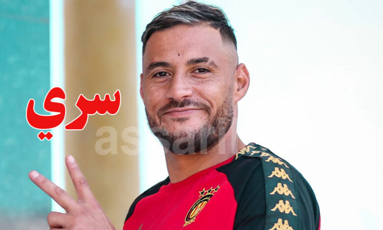 youcef belaili