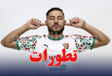 youcef belaili