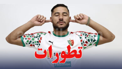 youcef belaili