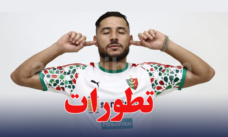 youcef belaili
