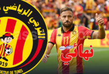 youcef belaïli