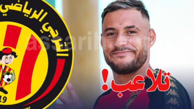 youcef belaili