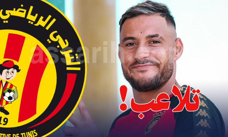 youcef belaili
