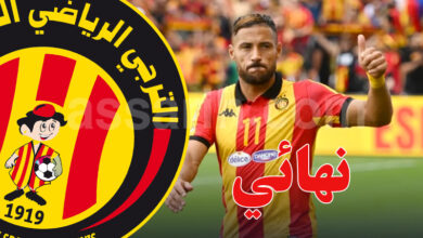 youcef belaïli