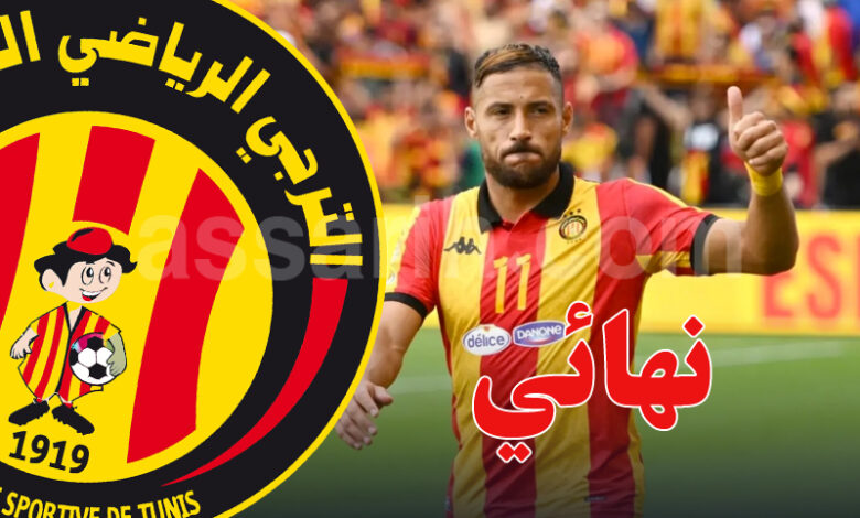 youcef belaïli