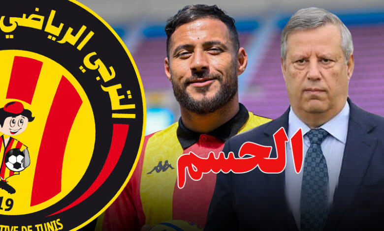 youcef belaïli et hamdi meddeb