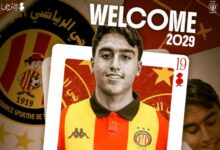 youssef Becha Espèrance sportive de Tunis