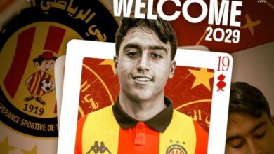 youssef Becha Espèrance sportive de Tunis
