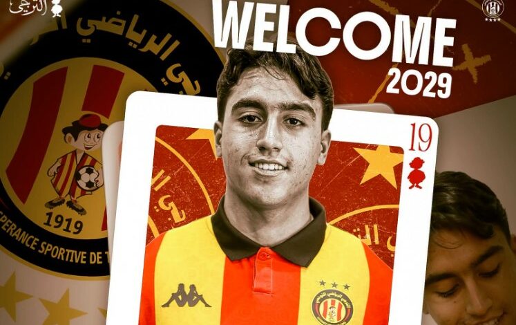 youssef Becha Espèrance sportive de Tunis