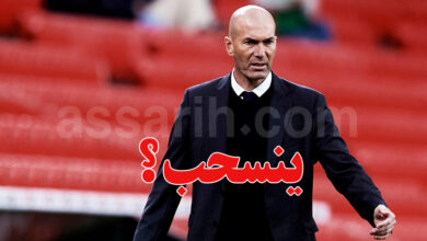 zinédine zidane