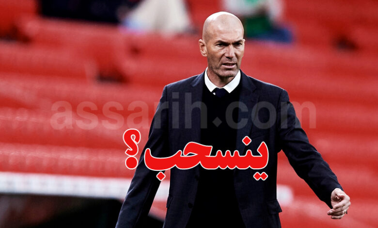 zinédine zidane
