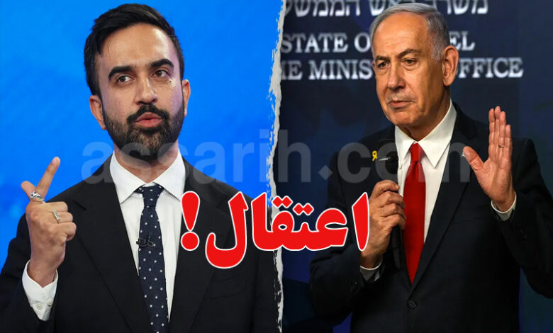 zohran mamdani benjamin netanyahu.webp.