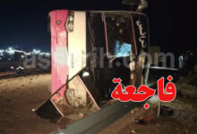 Accident bus Algerie