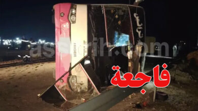 Accident bus Algerie