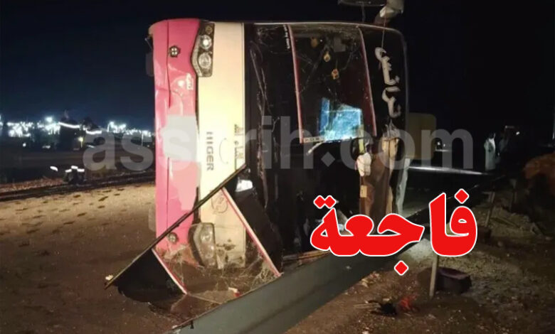 Accident bus Algerie