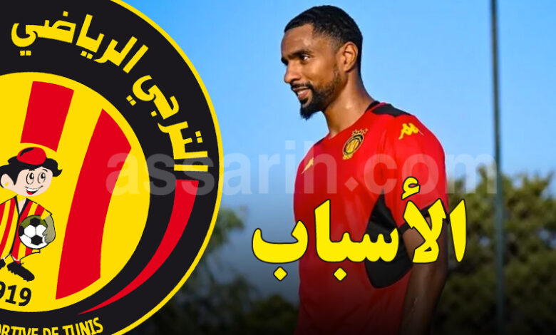Adel Bettaieb EST