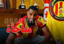 Adel Bettaieb EST