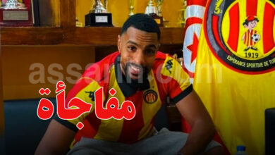Adel Bettaieb EST