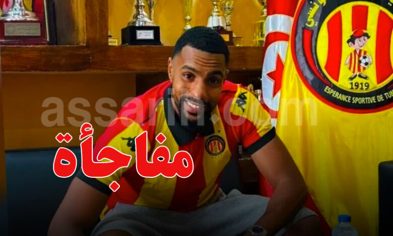 Adel Bettaieb EST