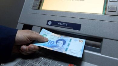 Argent Tunisie bank