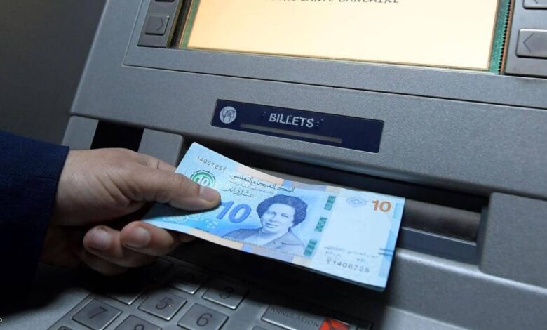 Argent Tunisie bank