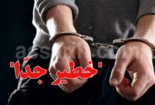 Arrestations-2-780x470-2