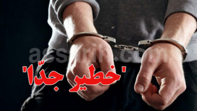 Arrestations-2-780x470-2