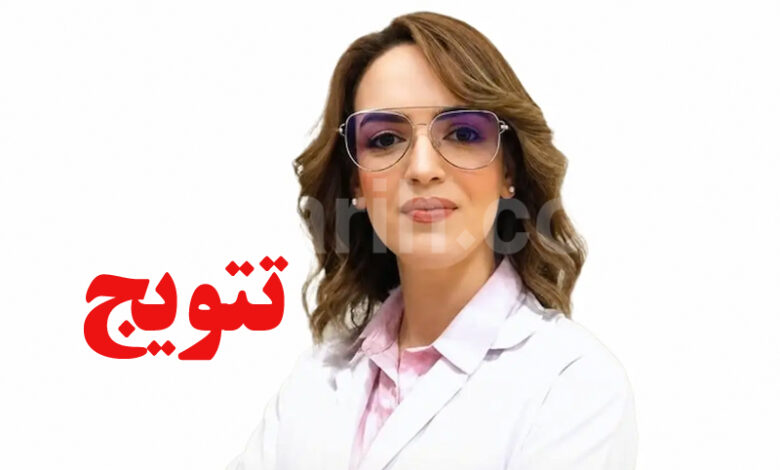 Asmahan souissi