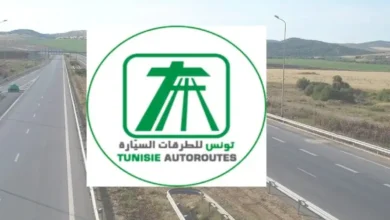 Autoroutes de Tunisie