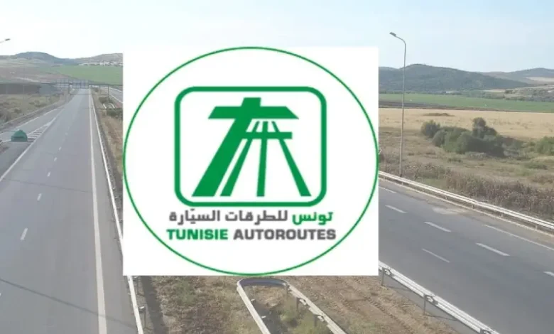 Autoroutes de Tunisie