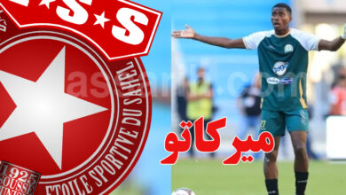 Babacar Diarra