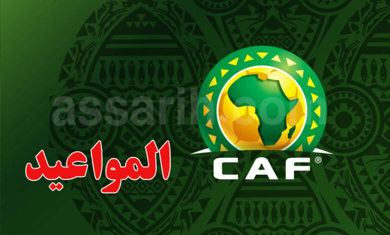 CAF