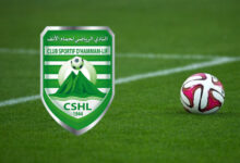 CS Hammam Lif