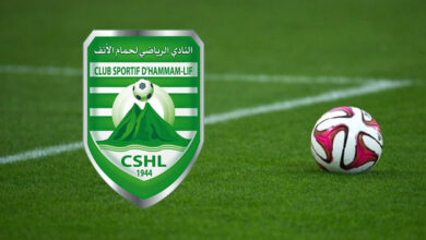 CS Hammam Lif