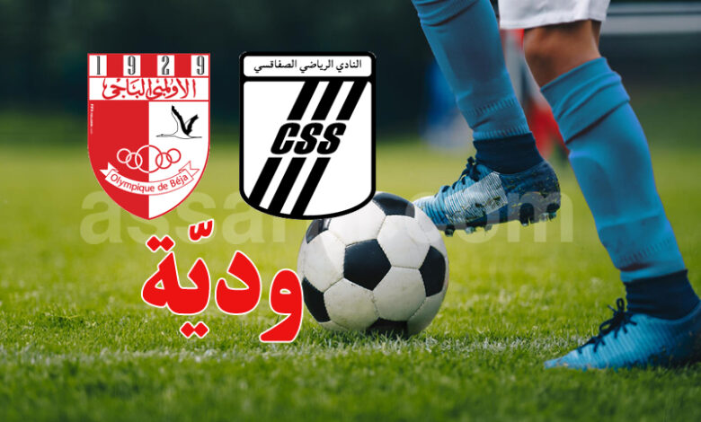 CSS vs OB