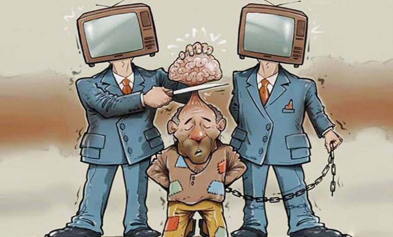 Cartoon
