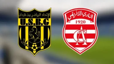 Club Africain Union de Ben Guerdane