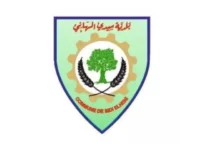 Commune Sidi Heni