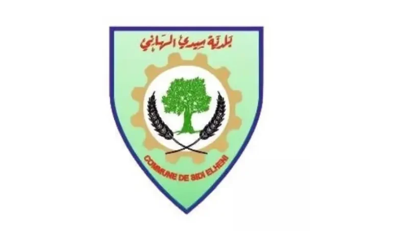 Commune Sidi Heni